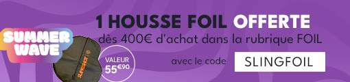 Summer Wave - 1 housse foil offerte dès 400 euros d'achat