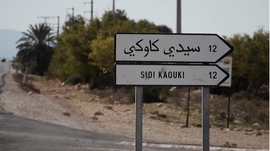 Sidi Kaouki